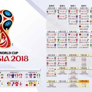 在线体育博彩-双翼风暴席卷光明球场，多特蒙德战术奏效，本菲卡整场窒息，双翼风暴席卷光明球场，多特蒙德让本菲卡窒息