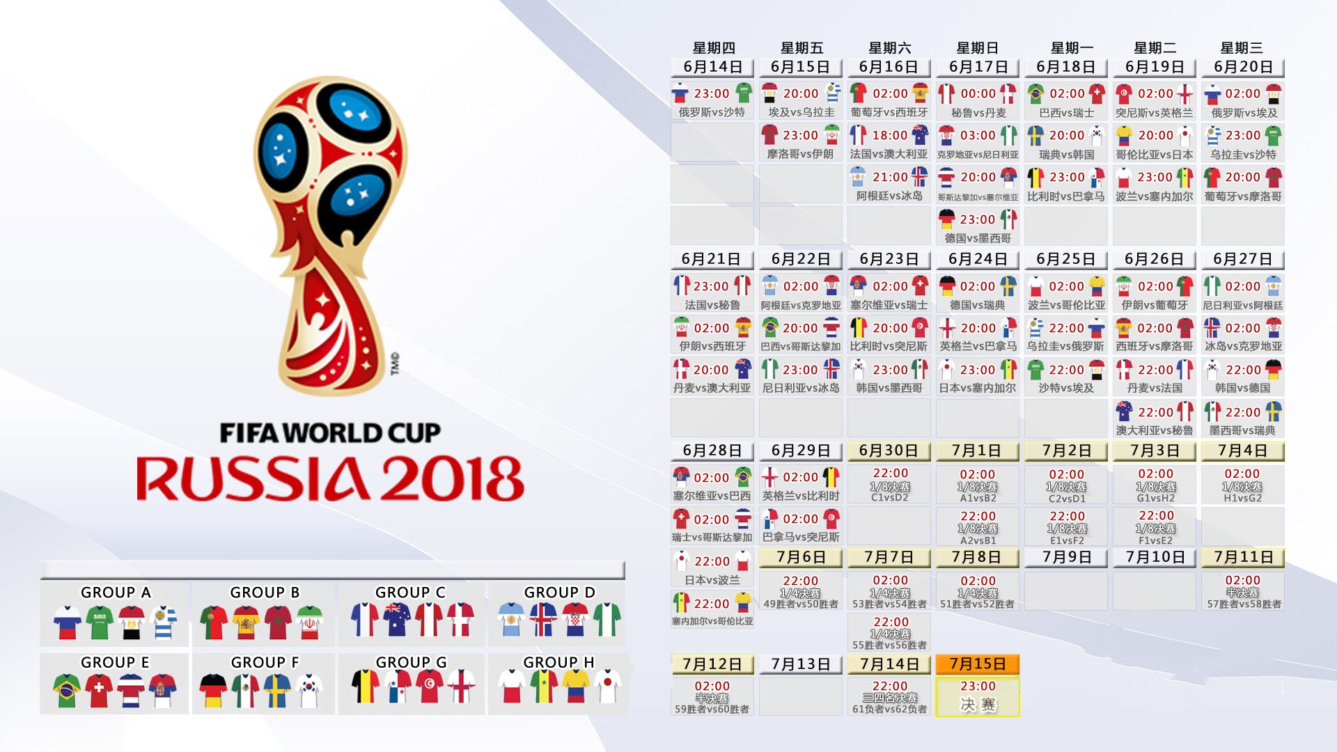 冰火两重天!国安五连胜强势领跑,阿贾克斯主帅深陷下课危机,冰火两重天!国安五连胜强势领跑,阿贾克斯主帅深陷下课危机